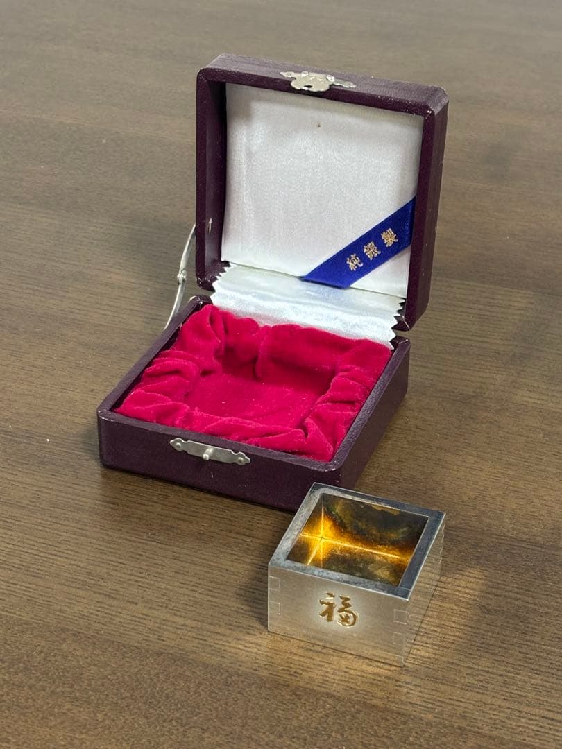 純銀　銀製　酒器　福寿枡　ぐい呑