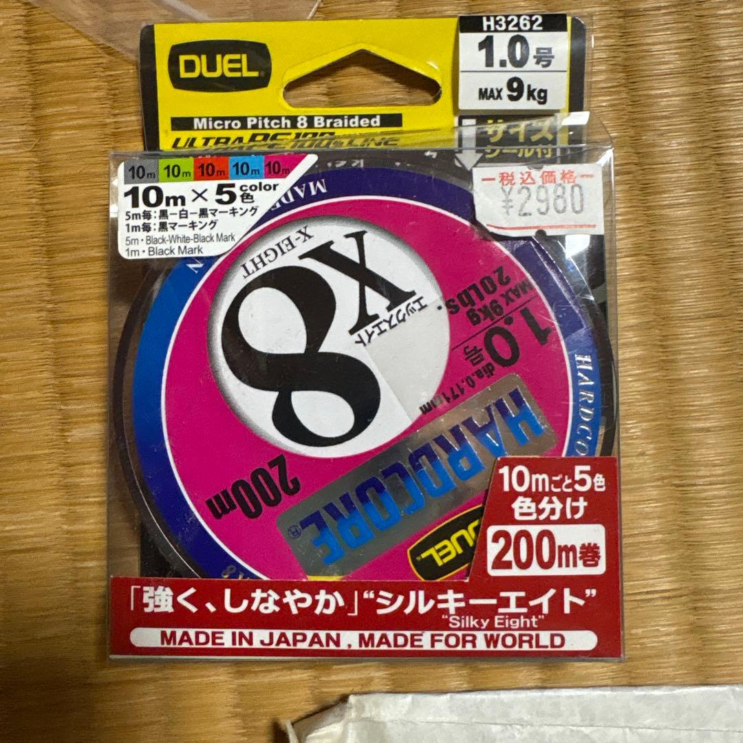 SHIMANO ENGETSU CT 100PG ベイトリールわきちさん専用