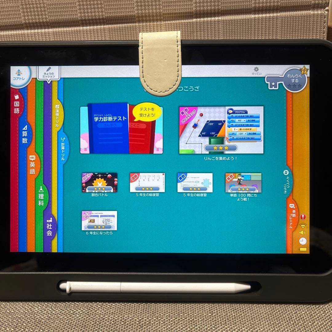 スマイルゼミ　組曲　SZJ-JS203 　発展クラス　小学5年生1月〜12月