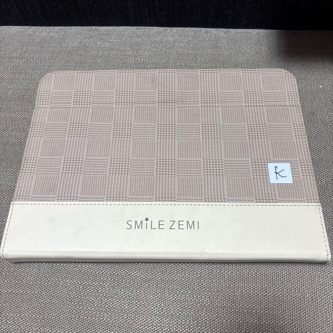 スマイルゼミ　組曲　SZJ-JS203 　発展クラス　小学5年生1月〜12月