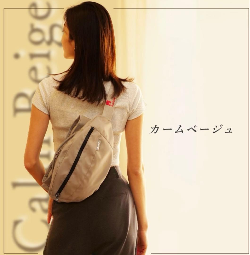 Telasbaby DaG3 ヒップシート ベージュ