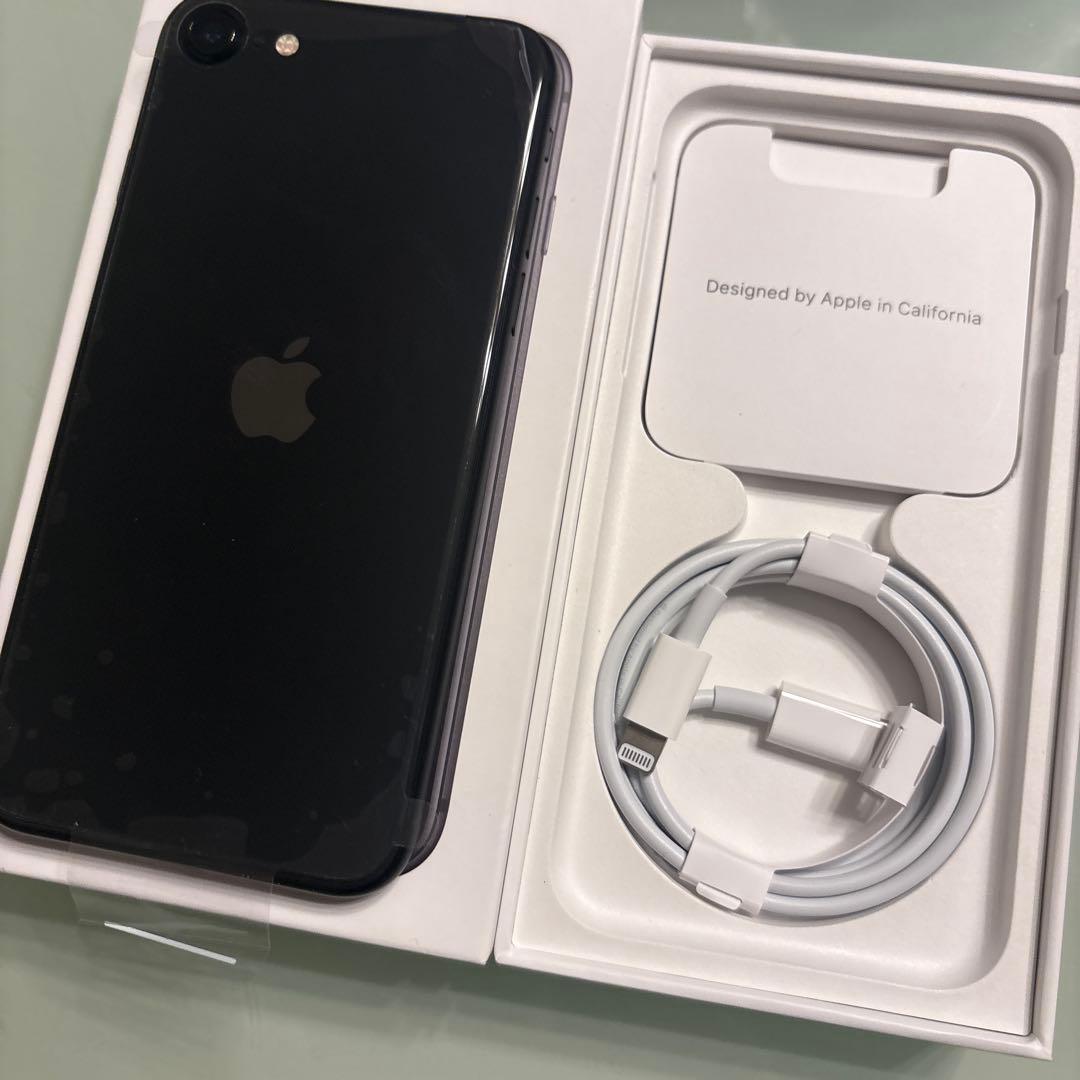 【未使用】iPhone SE 第2世代 本体 ブラック 64G