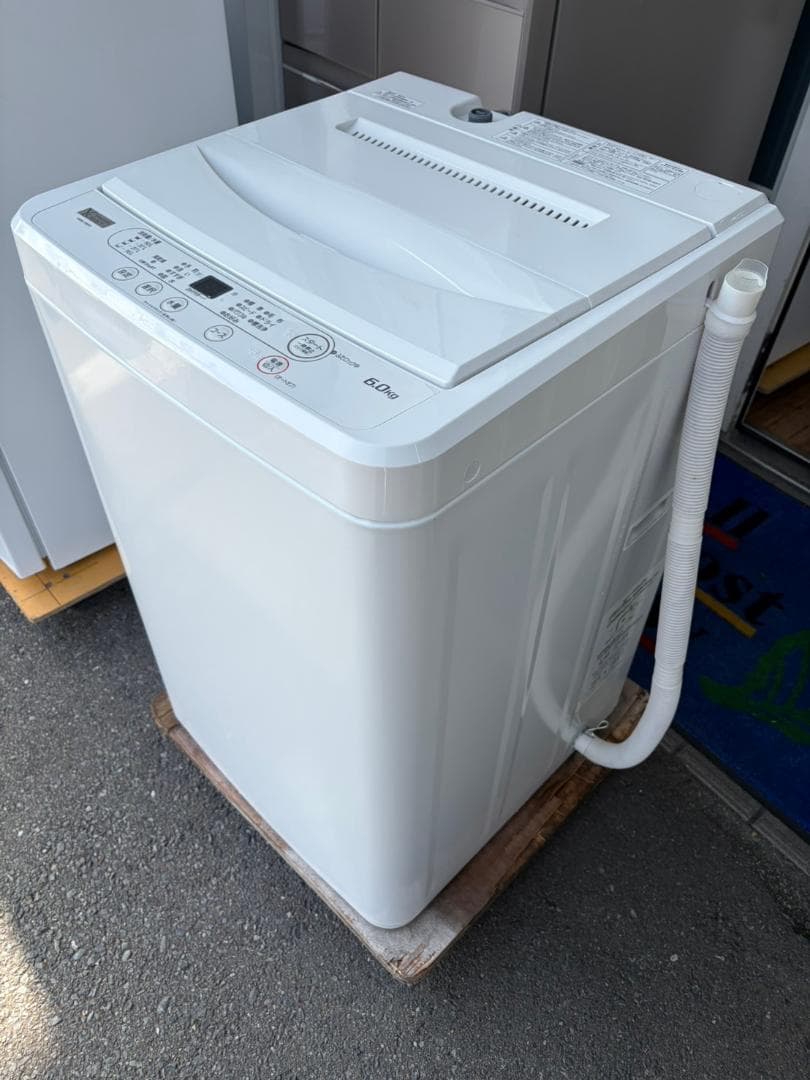 【福岡市限定】洗濯機 ヤマダ 2023年 6kg 【安心の3ヶ月保証】