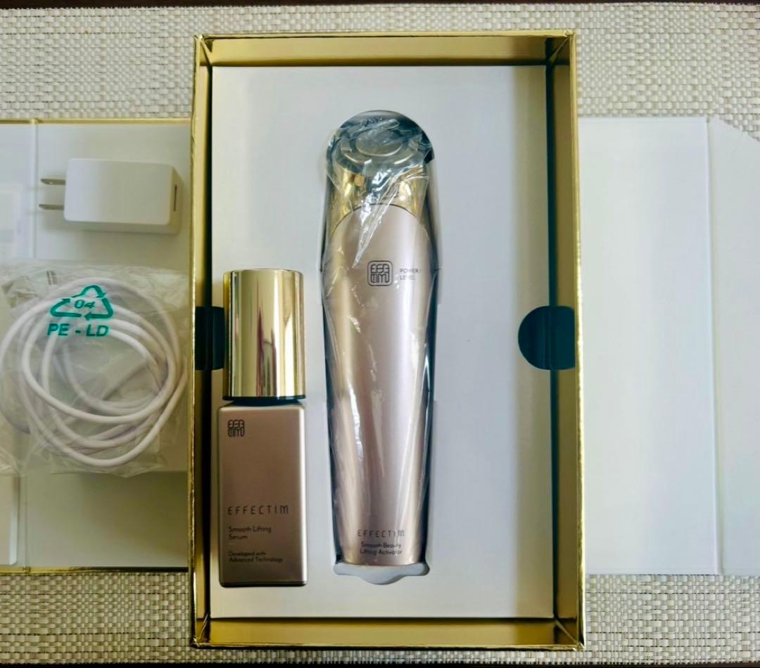 エフェクティム スムースビューティーリフティングアクティベーター/美容液付き