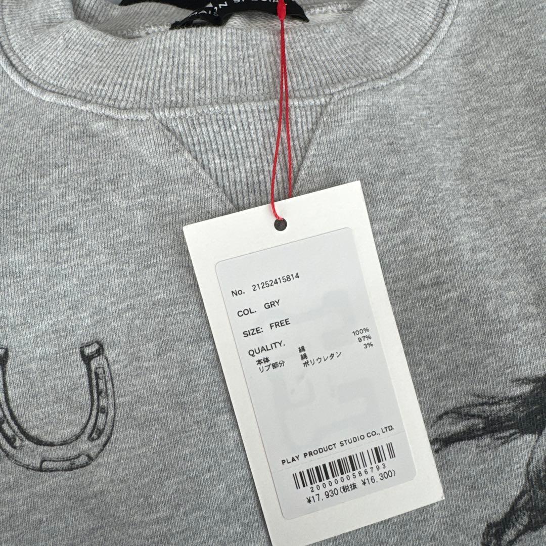 新品　MAISON SPECIAL 総柄プリント　トレーナー　スウェット　グレー