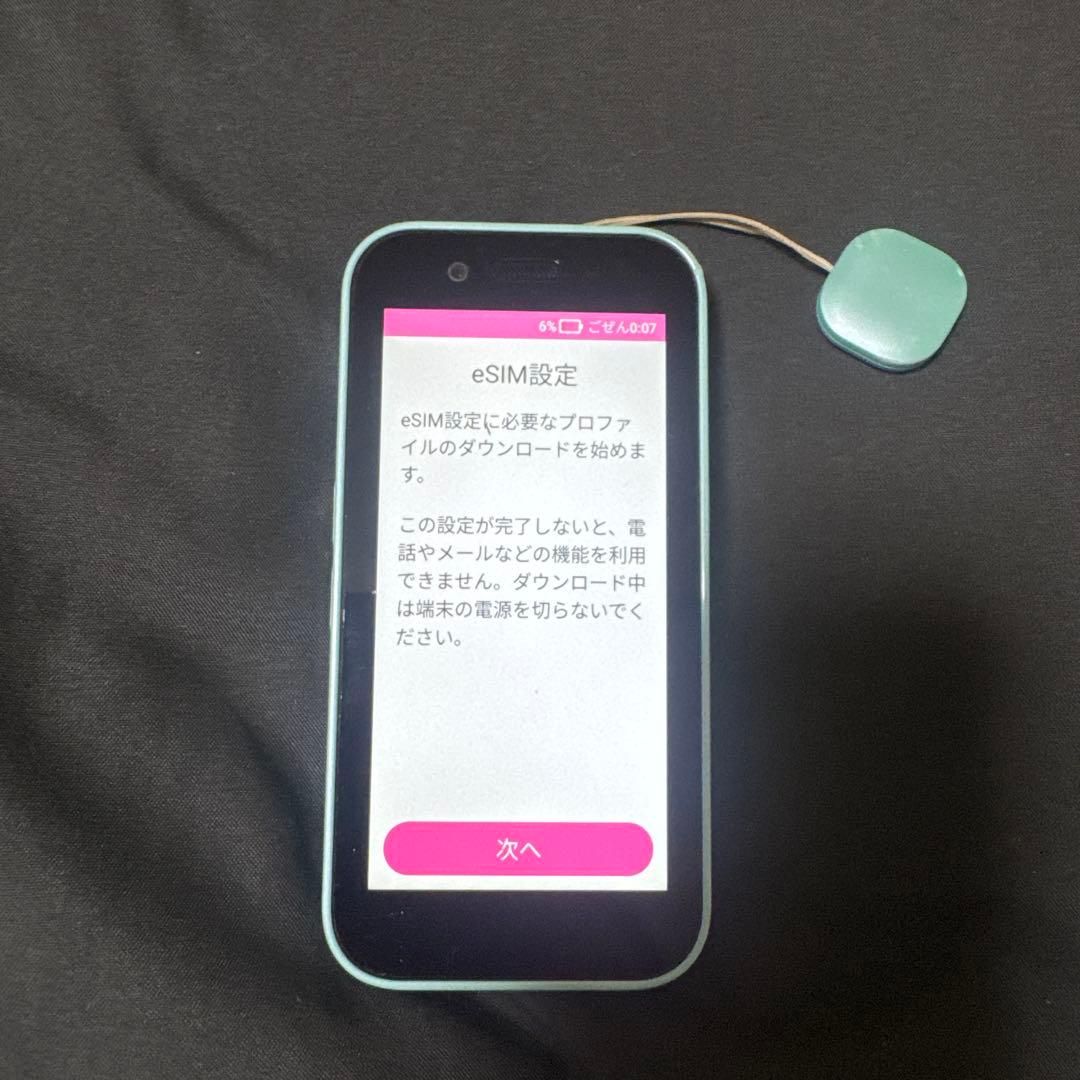 キッズフォン3 本体