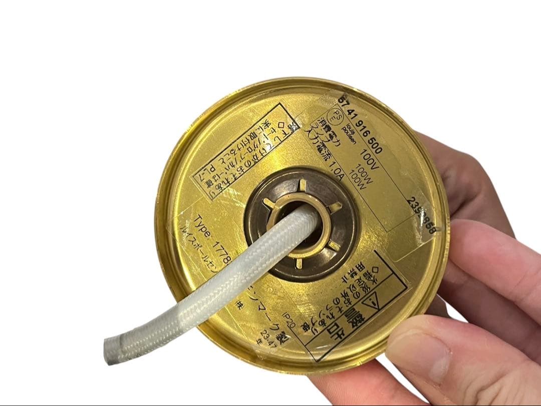 ◯【ほぼ未使用】Louis Poulsen VL45 ラジオハウスペンダント 白