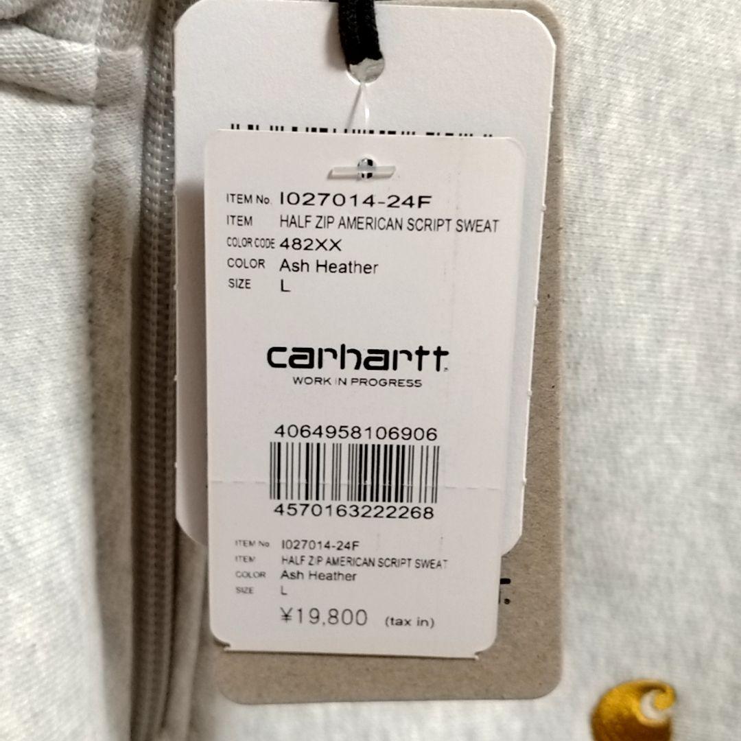 カーハート　Ｌ　ハーフジップ　アメリカン　スクリプト　スウェットシャツ　グレー