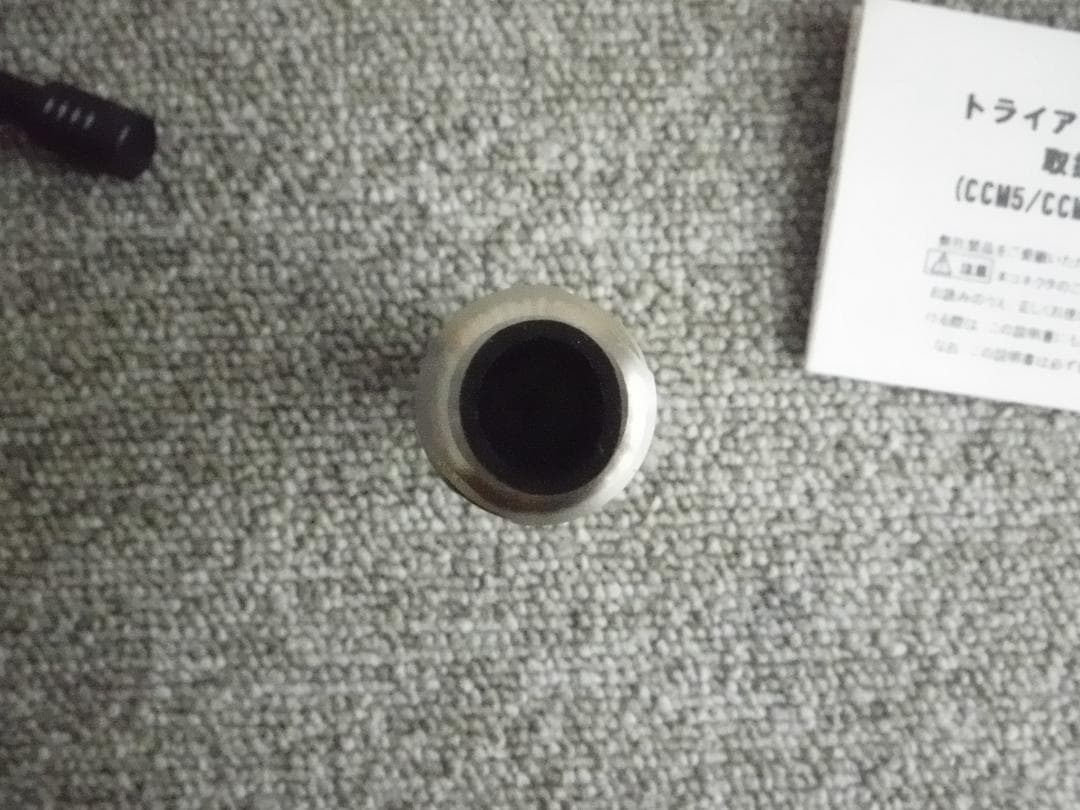 【未使用】CANARE トライアキシャル コネクタ CCM5 2個 カナレ電気