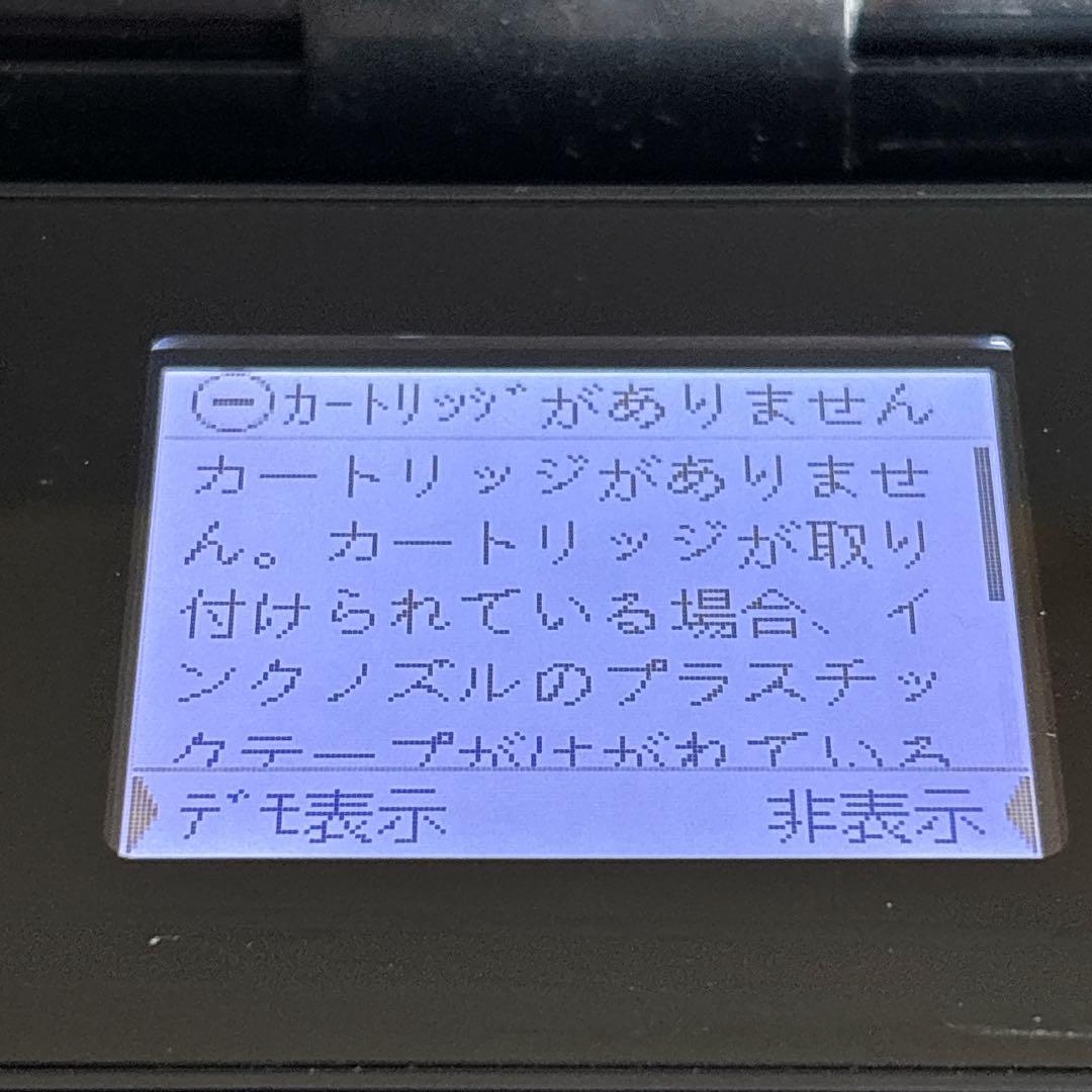 美品】HP OfficeJet200 モバイル プリンター