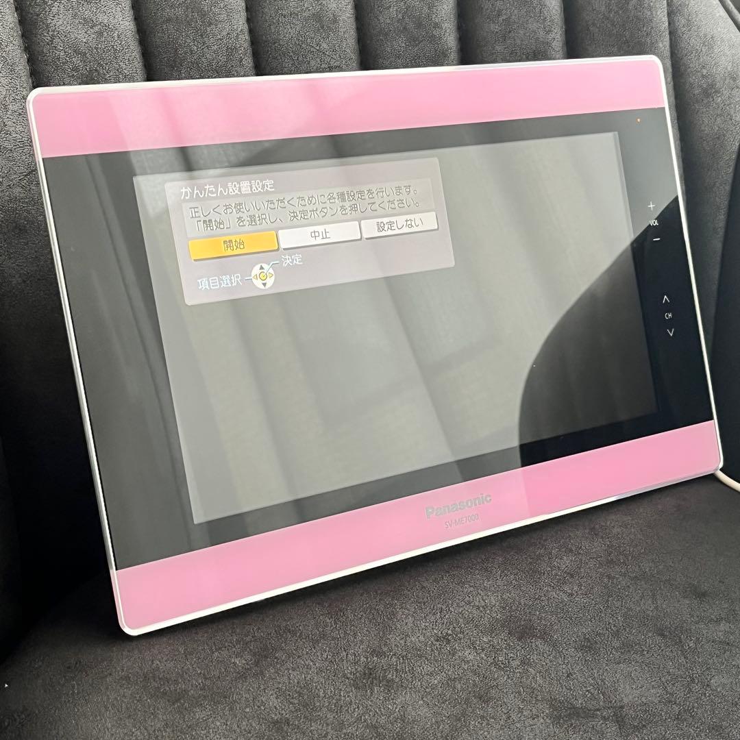 パナソニック 液晶テレビ SV-ME7000-P 2013年製