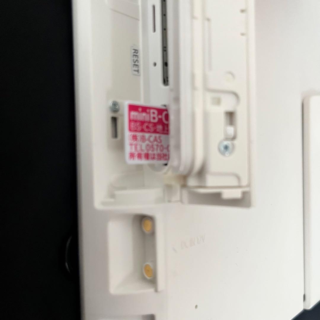 パナソニック 液晶テレビ SV-ME7000-P 2013年製