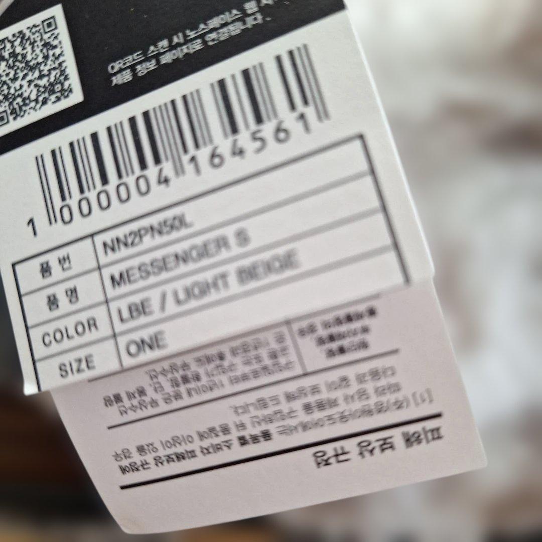 ザ・ノースフェイス MESSENGER S ウエストバッグ 　ボディバッグ