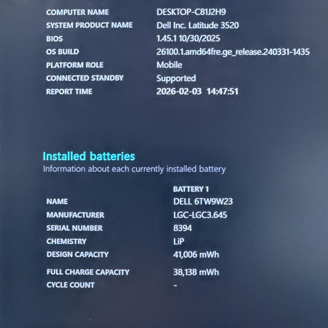 【バッテリー優秀】デル i5 16G/256G ノートパソコン 15型 788