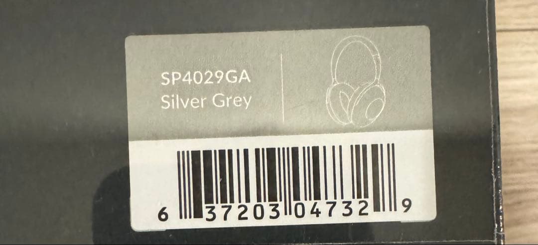 新品未使用品 KEF Mu7 ワイヤレスヘッドフォン Silver Grey