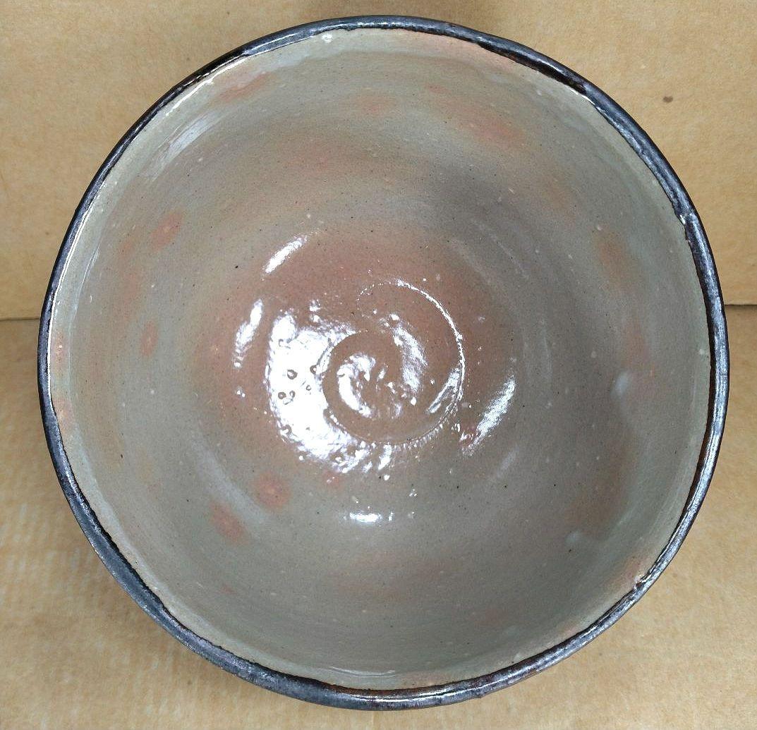 永楽善五郎 十六代 即全 老松絵茶碗≪裏千家十五代 鵬雲斎玄室 書付≫共箱 美品