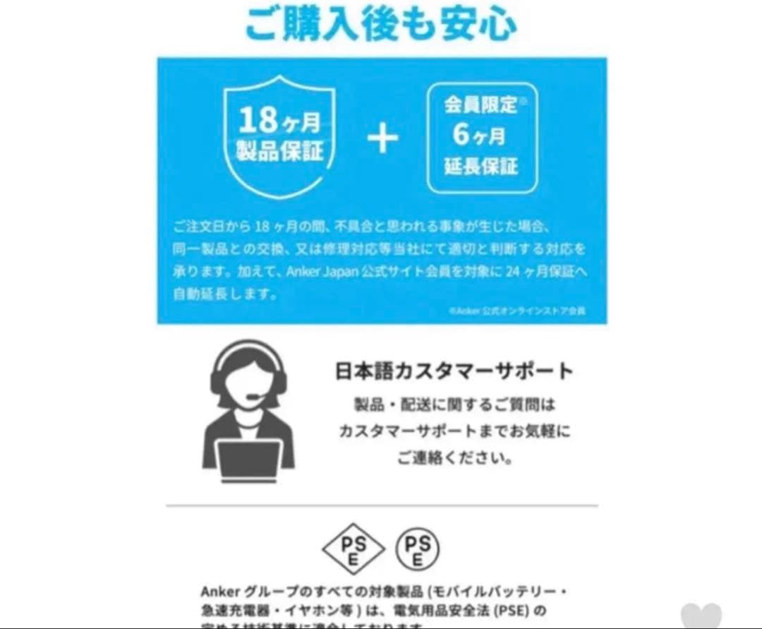 2点セット！新品未開封！Anker NEBULA Capsule 3 Laser