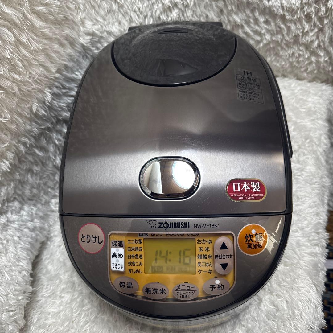 2023年製未使用品✨象印 NW-VF18K1-TA ブラウン　1升炊き