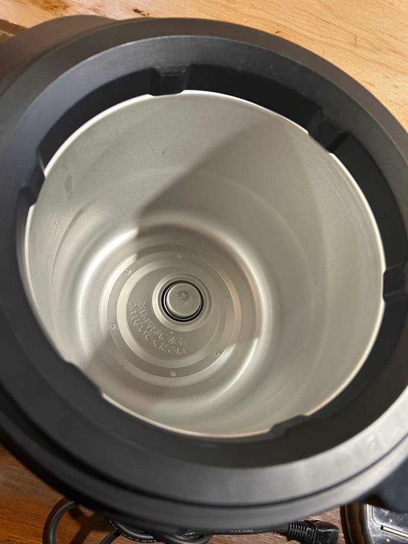 業務用　象印 スープジャー TH-CU045型　19年製　4.5L