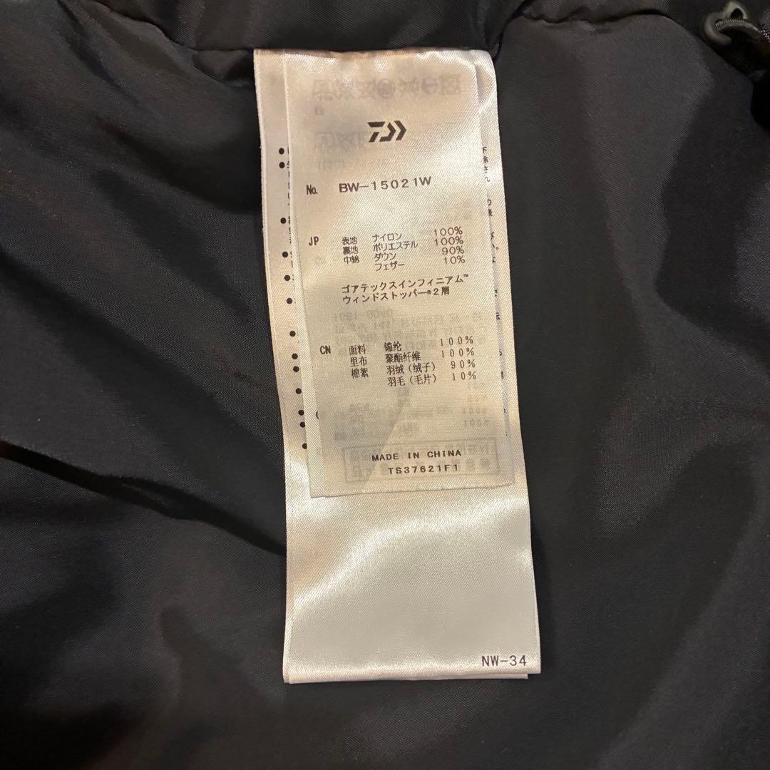 (値下げ可)DAIWA PIER39 DOWN JACKET 21AW サイズM