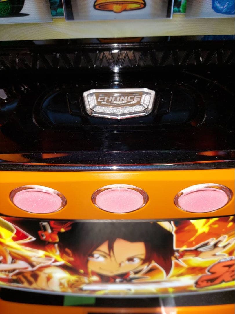 L/SHAMANKING/SS ユニット付き