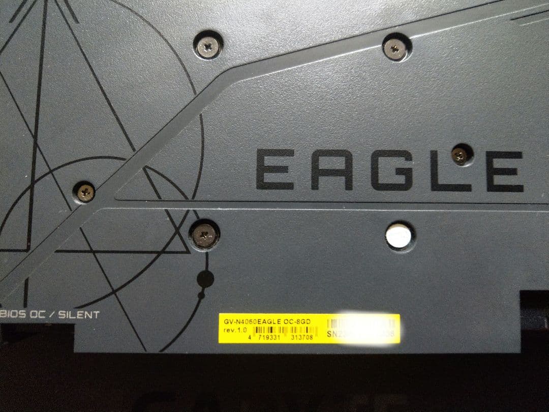 グラフィックボード・グラボ・ビデオカード GIGABYTE RTX4060 GV-N4060EAGLE OC-8GD