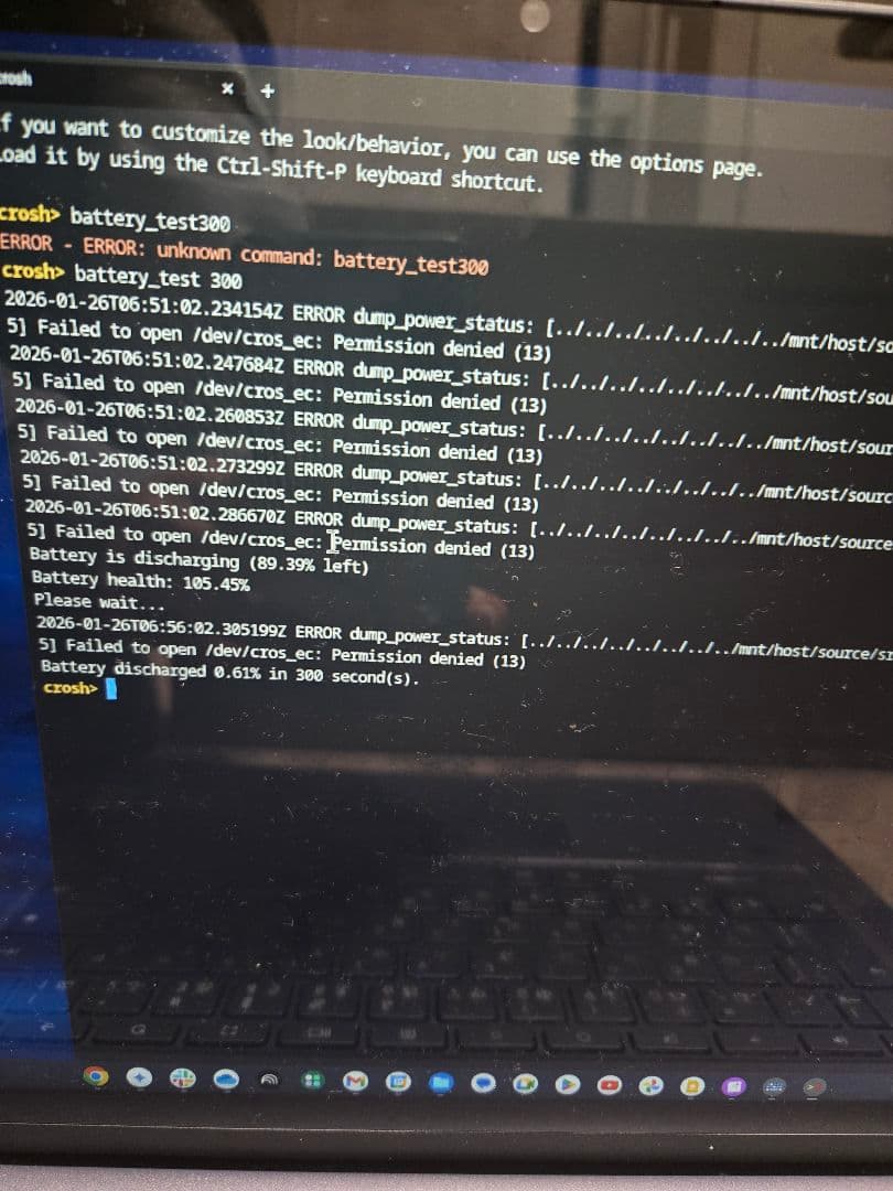 Lenovo IdeaPad Chromebook Plus 本体 美品 PC
