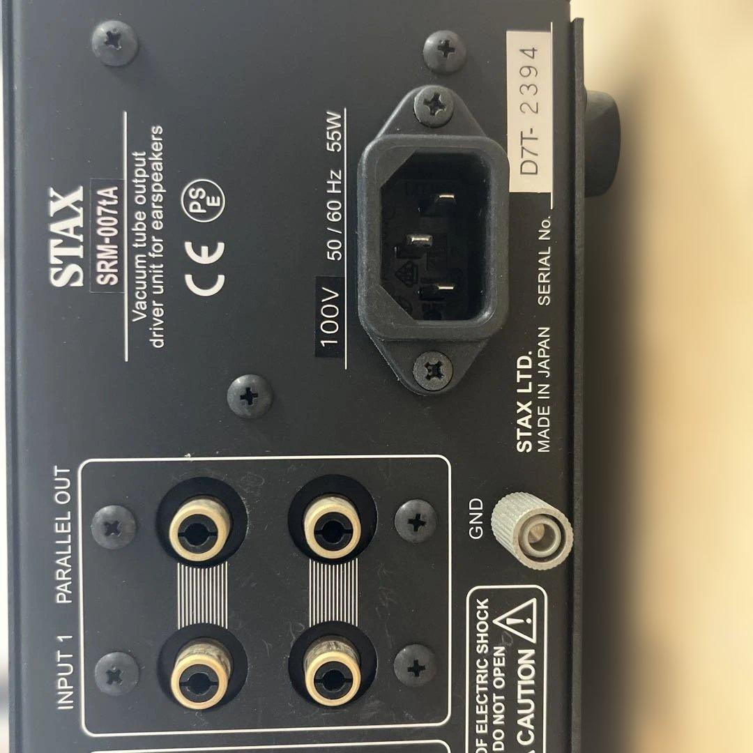 STAX SRM-007tA ＋STAX SR-L700セット