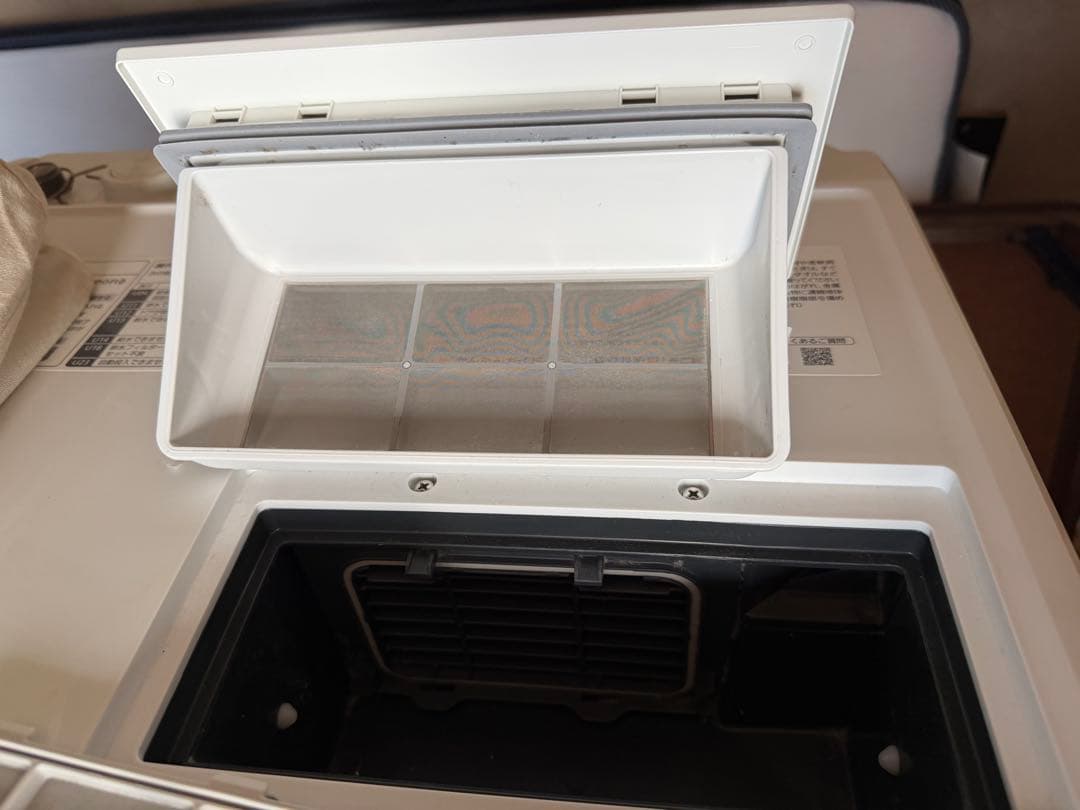 Panasonic ドラム式電気洗濯乾燥機本体 NA-SVX80AL