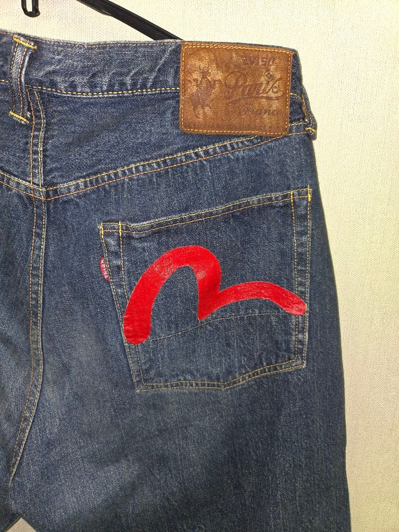 ★最終値下げ★ エヴィス 塩谷ブラザーズ デニムパンツ