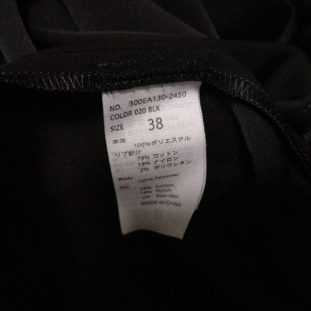 ENFOLD エンフォルド　ダブルサテン　バルーンスリーブ　プルオーバー 黒