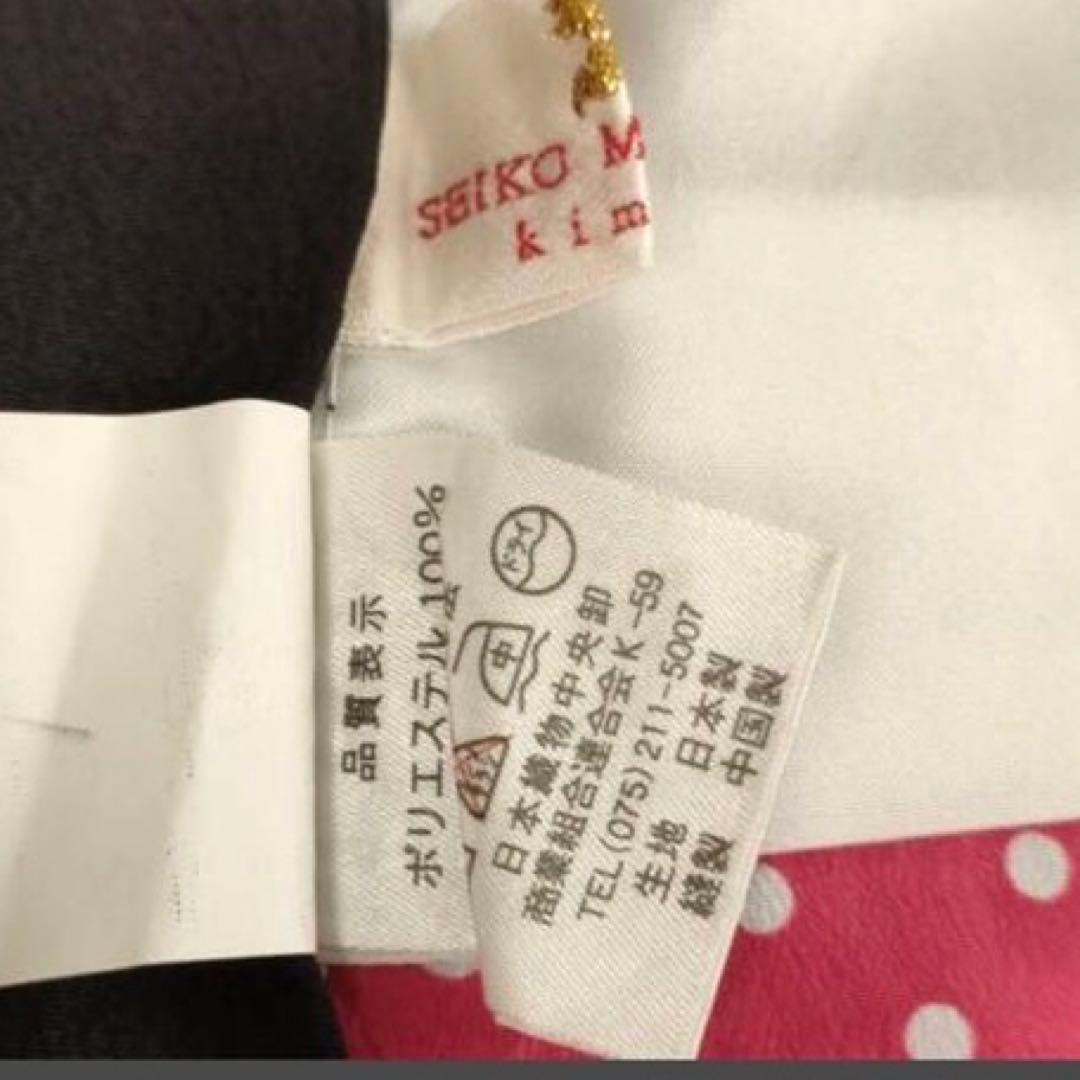 松田聖子プロディース❣️女の子７歳　❣️四つ身薔薇黒地　❣️完全フルセットlovely