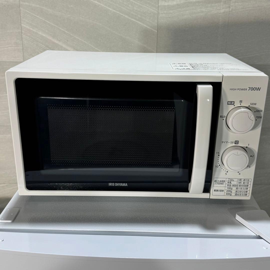 2021年 冷蔵庫 洗濯機 電子レンジ 3点セット 一人暮らし d4073