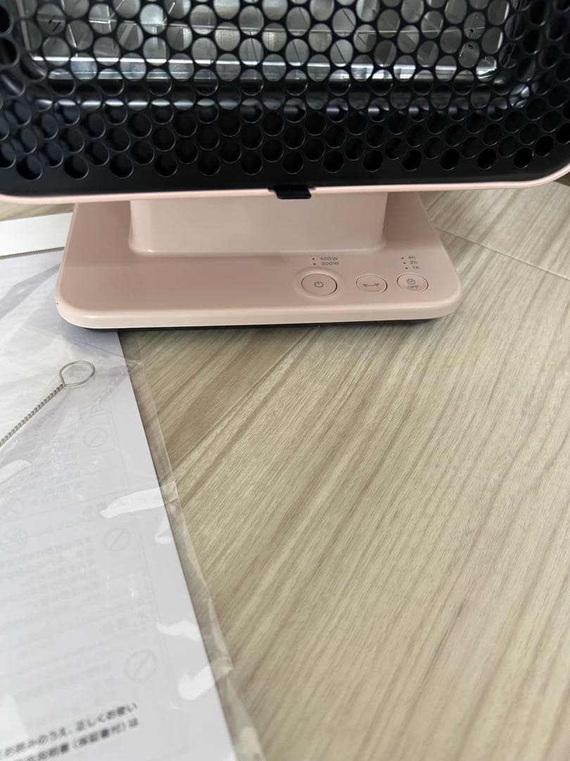 まさき　2025年製　プラスマイナスゼロ/リフレクトヒーた