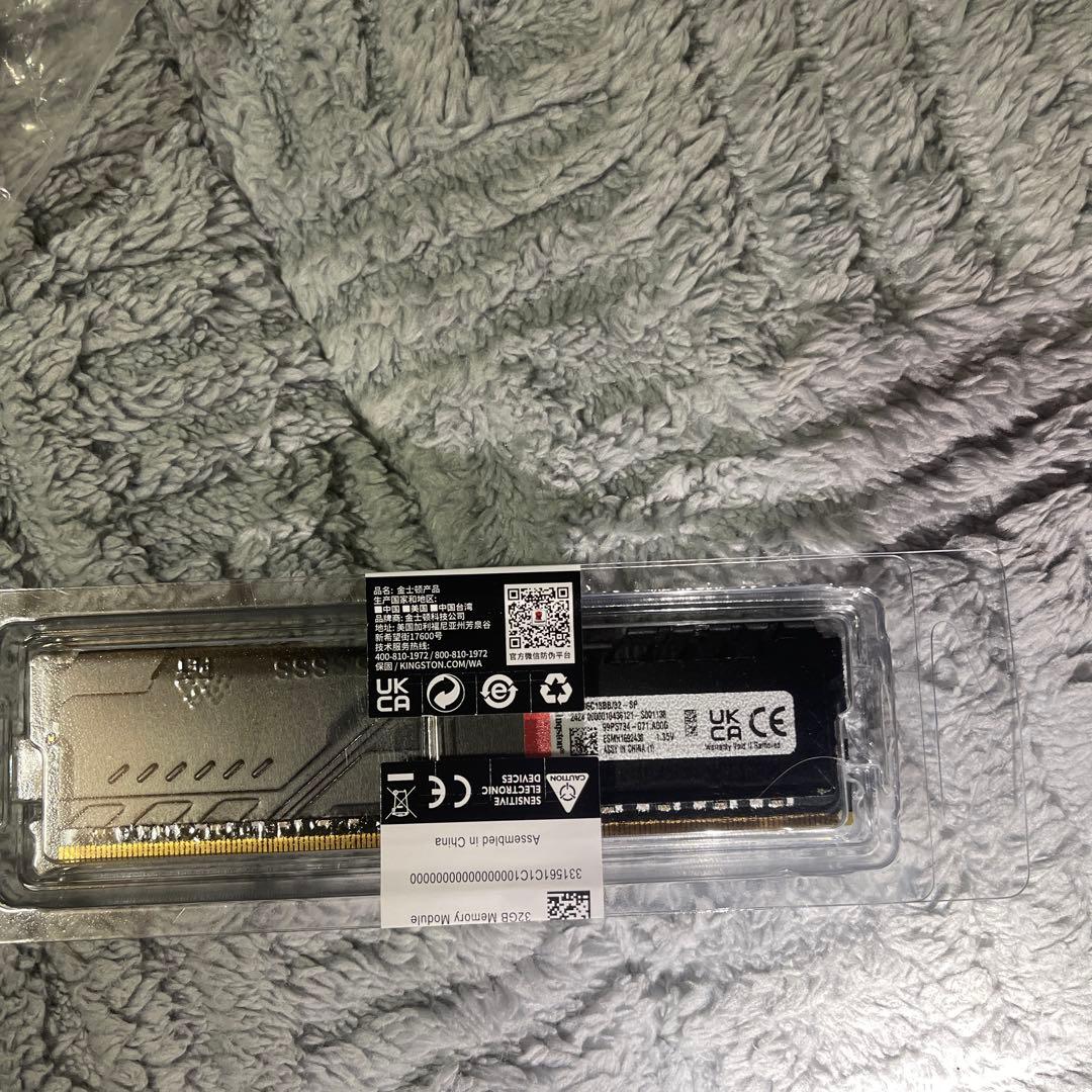 メモリー KINGSTON FURY BEAST 32GB DDR4