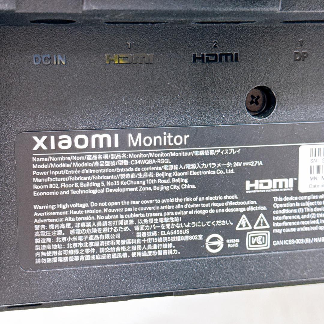 Xiaomi 34インチ ゲーミングモニター C34WQBA-RGGL
