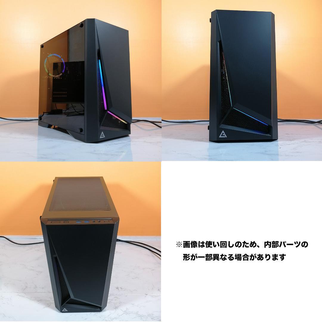 【新品パーツ】黒い光る✨ゲーミングPC✨フルセット✨RTX3080・