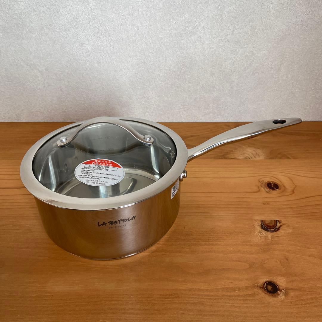 【新品】ラ・べットラ　ステンレス片手鍋 16cm ガラス蓋付き