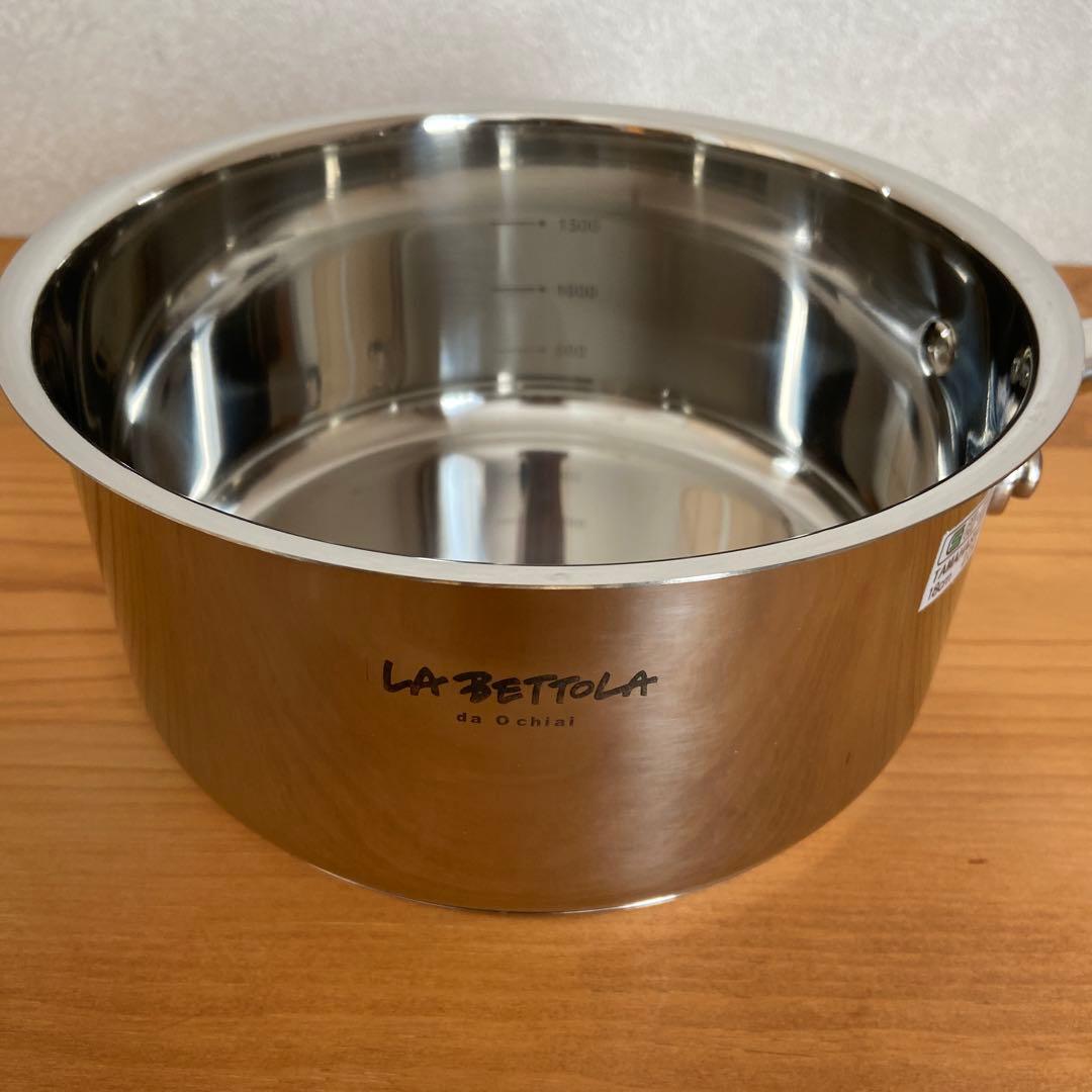 【新品】ラ・べットラ　ステンレス片手鍋 16cm ガラス蓋付き