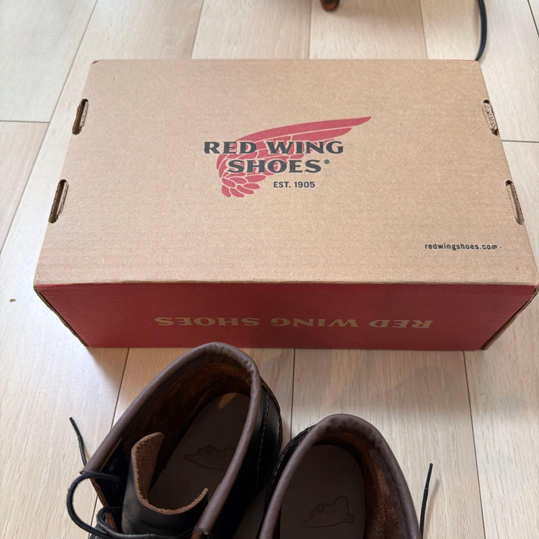 川*内様 極美品❣️レッドウィング 8849 (D) BLACK 7 / 25c