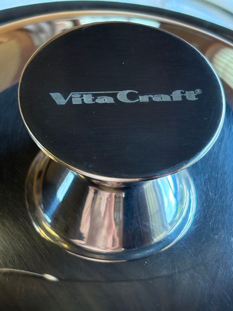 VitaCraft GOHAN 両手鍋 3850