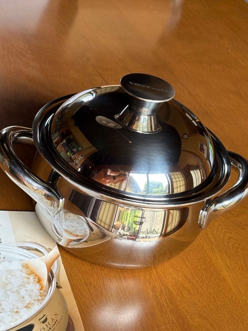 VitaCraft GOHAN 両手鍋 3850