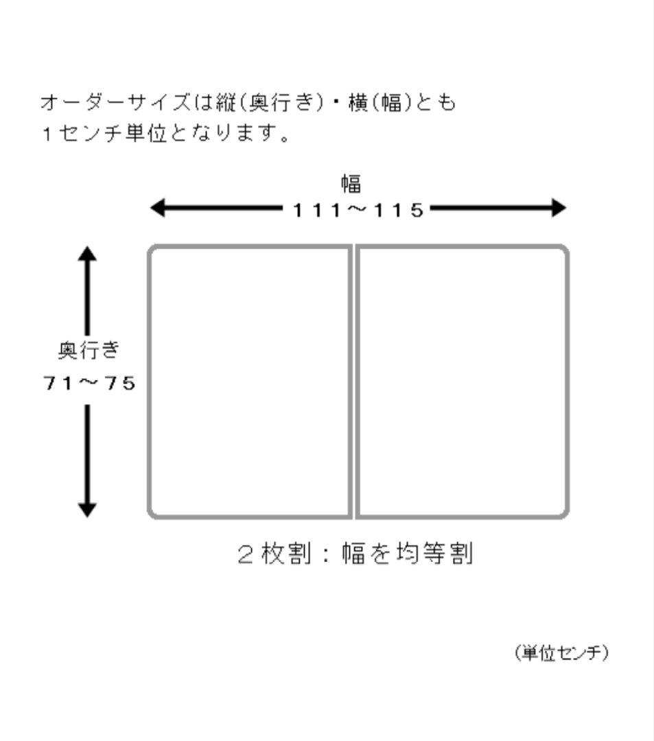 組合せフロブタ Ecoウォームneo 東プレ 冷めにくい 風呂蓋 グレー 2分割