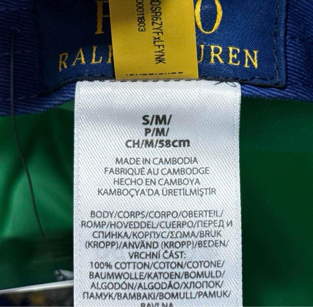 新品 23AW POLO RALPH LAUREN ポロベア バケットハット