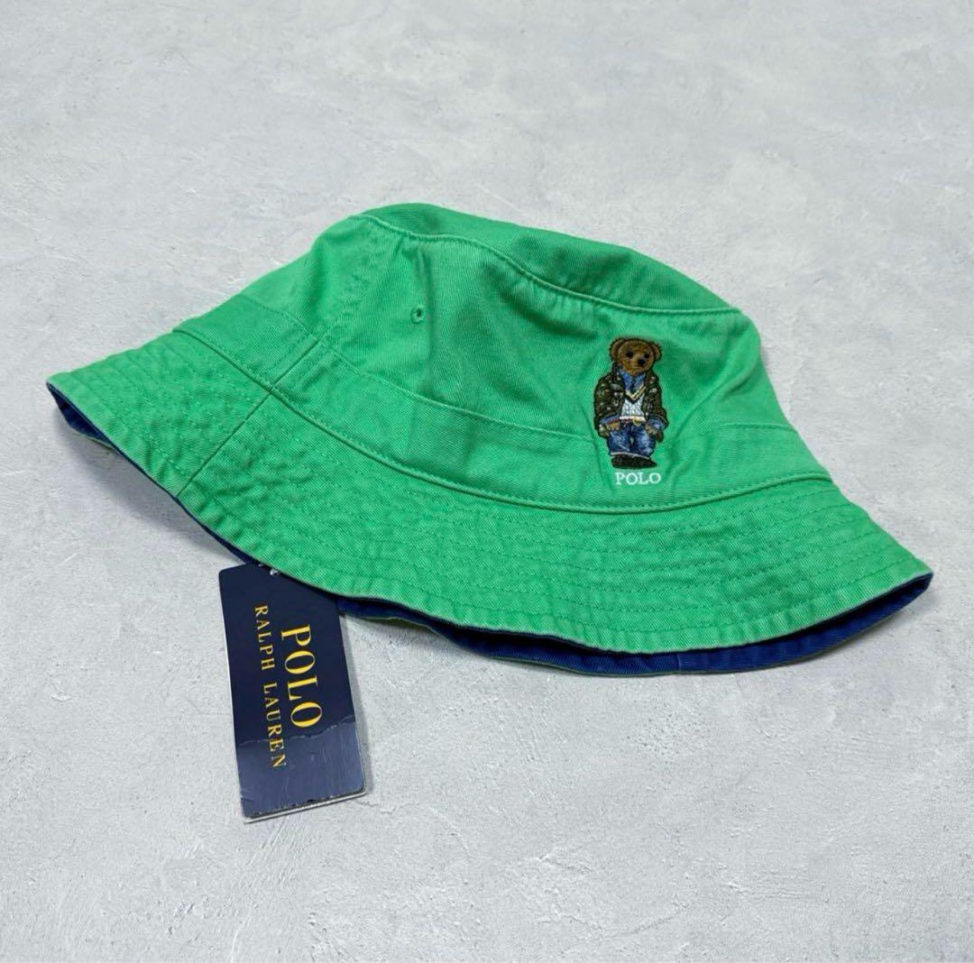 新品 23AW POLO RALPH LAUREN ポロベア バケットハット