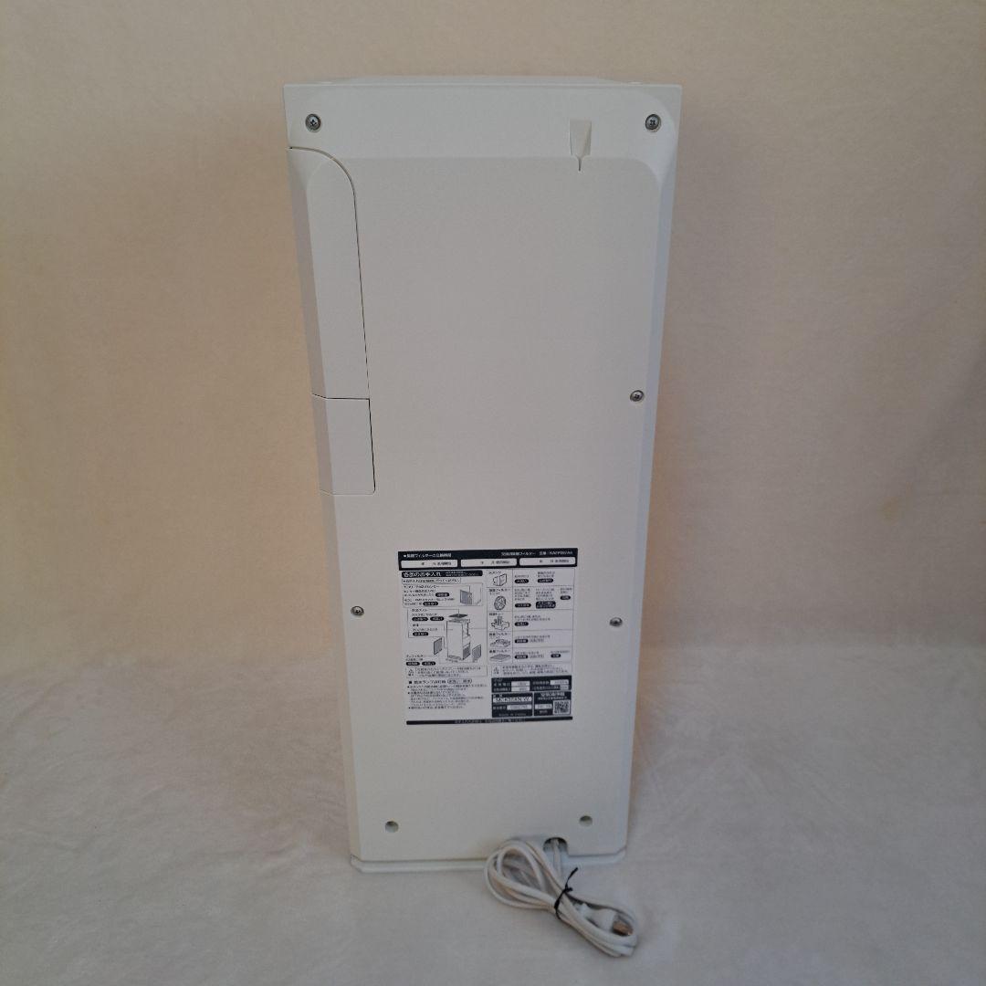 【美品】 ダイキン 加湿空気清浄機 MCK55XN-W 2021年製