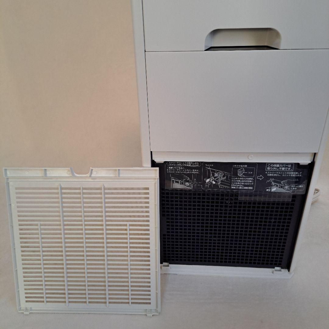 【美品】 ダイキン 加湿空気清浄機 MCK55XN-W 2021年製