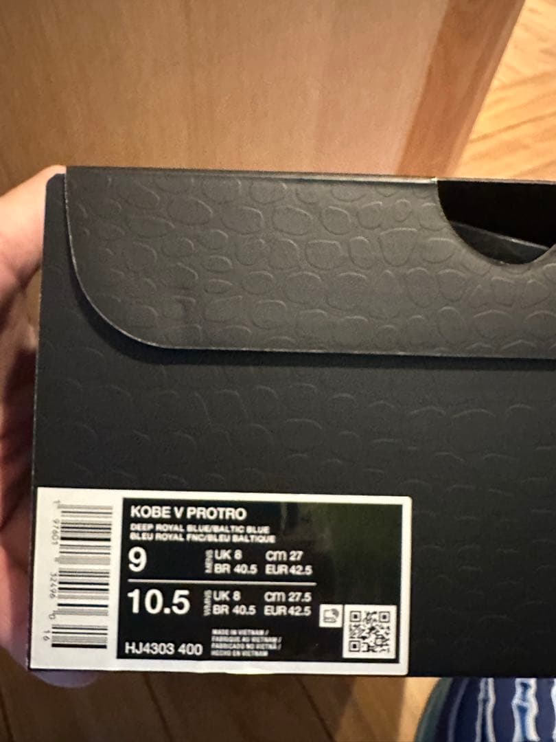 シューズ(男性用) Nike Kobe5 Protro Deep  Blue