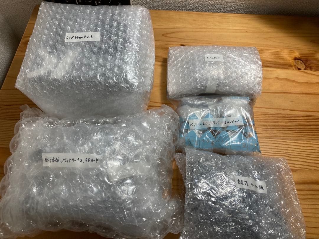 デジタルカメラ PENTAX K-5iis+14mmF2.8+O-GPS1