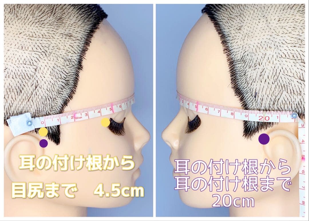 hamachiさま　専用ページ